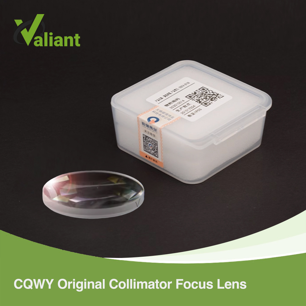 Laser Focus Lens - CQWY Oryginalna soczewka kolimatorowa do spawania