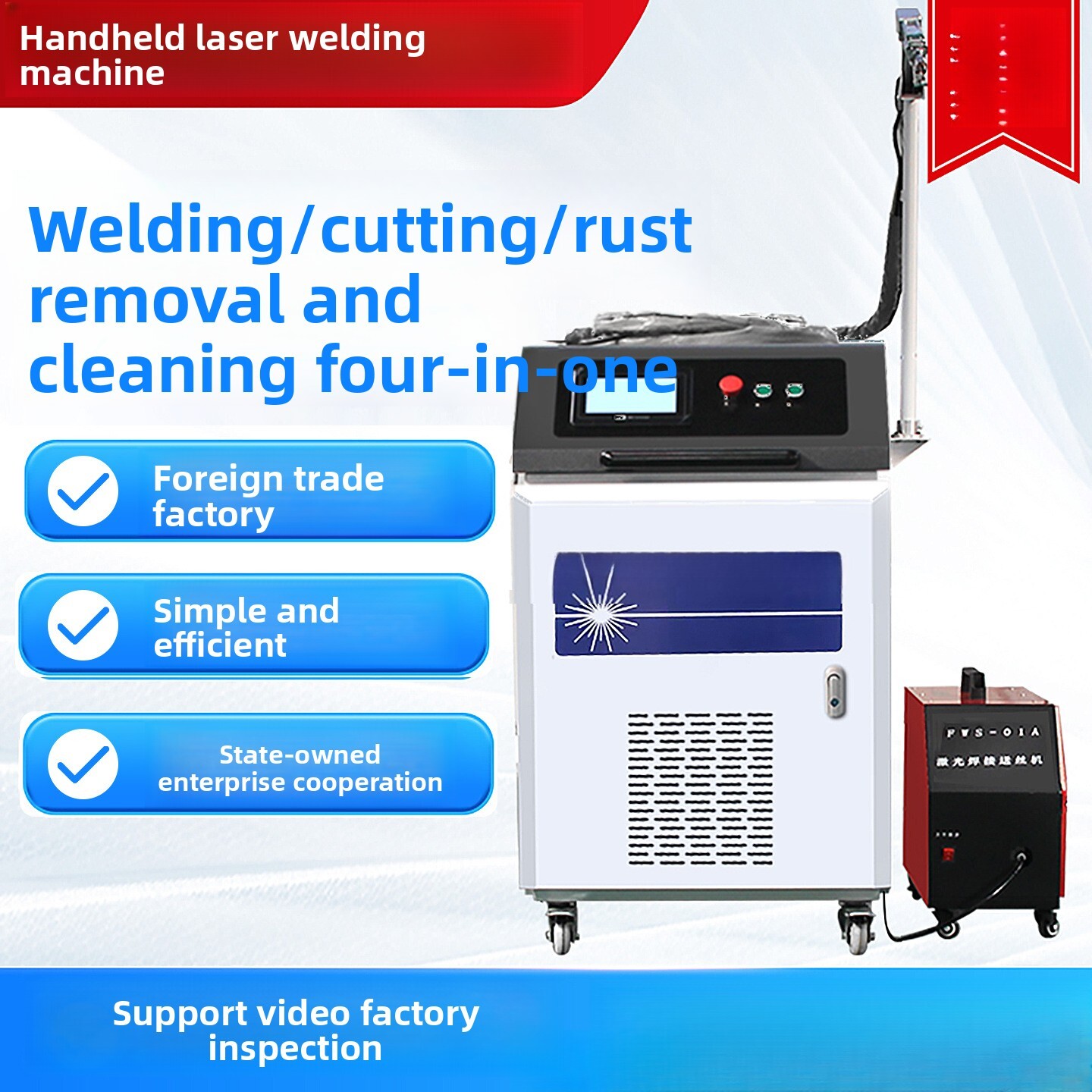 Industrial Laser Welding Machine - Ręczna, przemysłowa, w pełni automatyczna maszyna