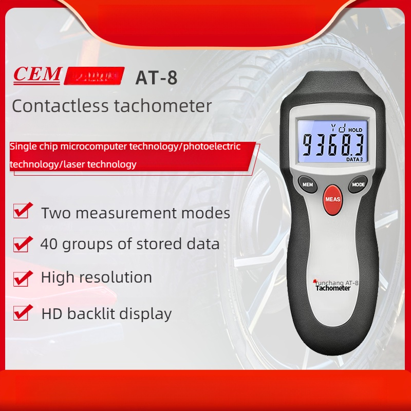 Ręczny bezdotykowy cyfrowy tac – Industrial Laser Tachometer recenzja i cena
