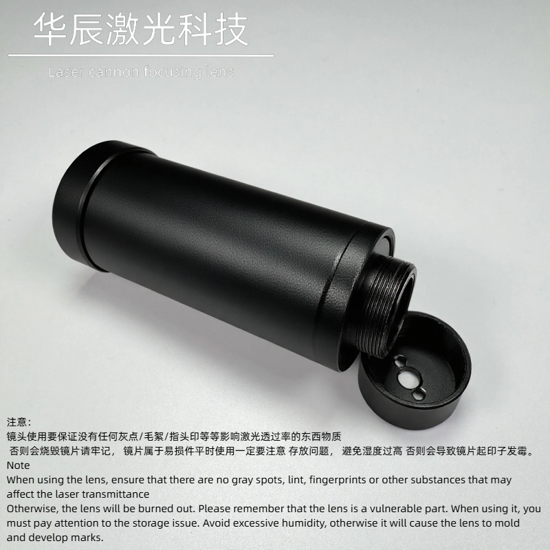 Teleskopowy, regulowany rozsze – Laser Beam Expander recenzja i cena